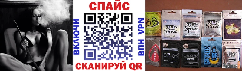 где найти   Ужур  Бутират буратино 