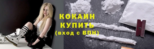 экстази Белоозёрский