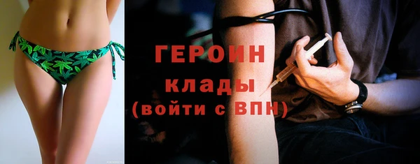 ГАЛЛЮЦИНОГЕННЫЕ ГРИБЫ Белокуриха