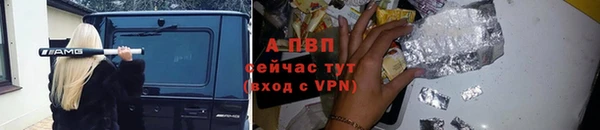 экстази Белоозёрский