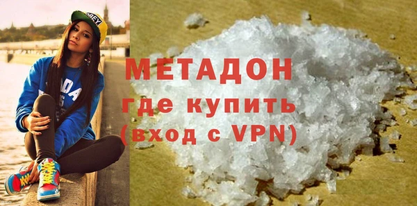 экстази Белоозёрский