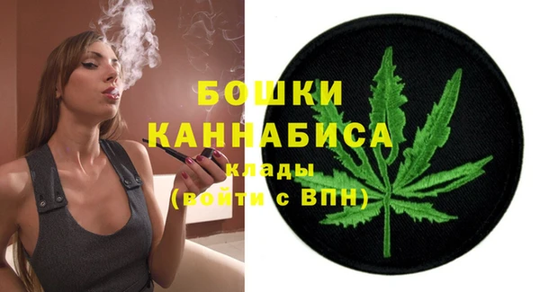 экстази Белоозёрский