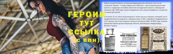ГАЛЛЮЦИНОГЕННЫЕ ГРИБЫ Белокуриха