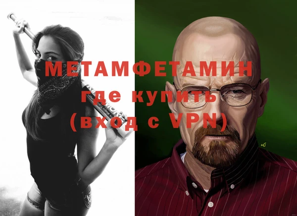 ГАЛЛЮЦИНОГЕННЫЕ ГРИБЫ Белокуриха