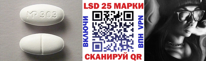цена   Ужур  ЛСД экстази кислота 